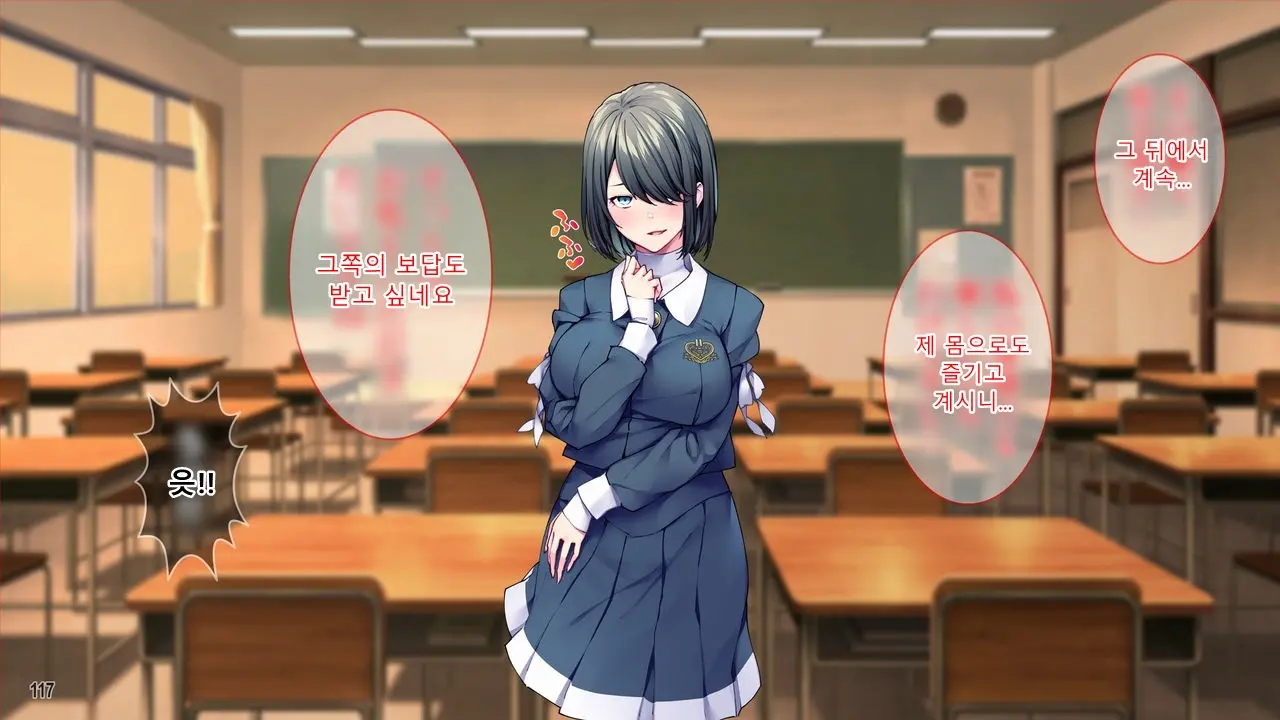 Kanojo To Kanojo No Imouto